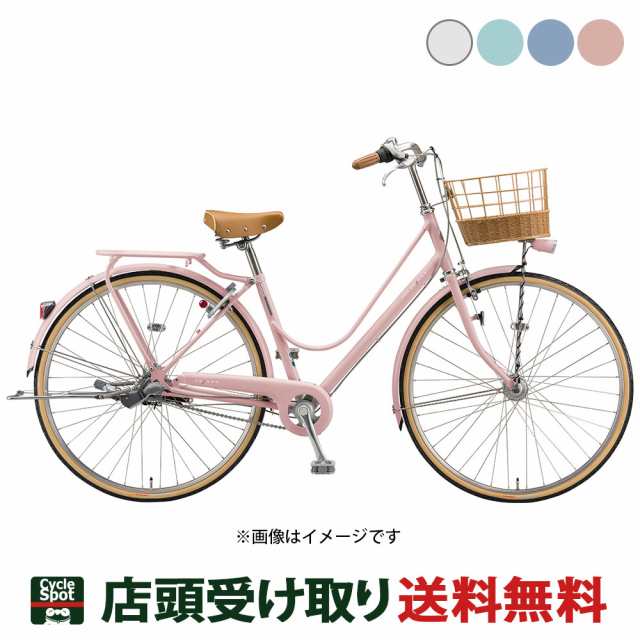 ママチャリ11年 - 自転車本体