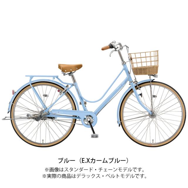店頭受取限定 ママチャリ シティ 自転車 ブリヂストン 27インチ 2022 