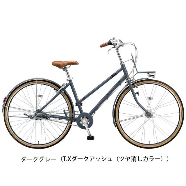 店頭受取限定 クロスバイク スポーツ自転車 ブリヂストン マークローザ273 27インチ 2022 BRIDGESTONE MarkRosa273 3段変速 [MR73T2]_1