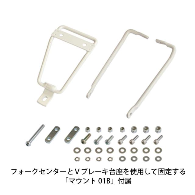 店頭受取限定 自転車 前カゴ 昭和インダストリーズ ウッドワイヤーラック 深型（Vブレーキ用）ホワイト WR-DEEP-01B_2