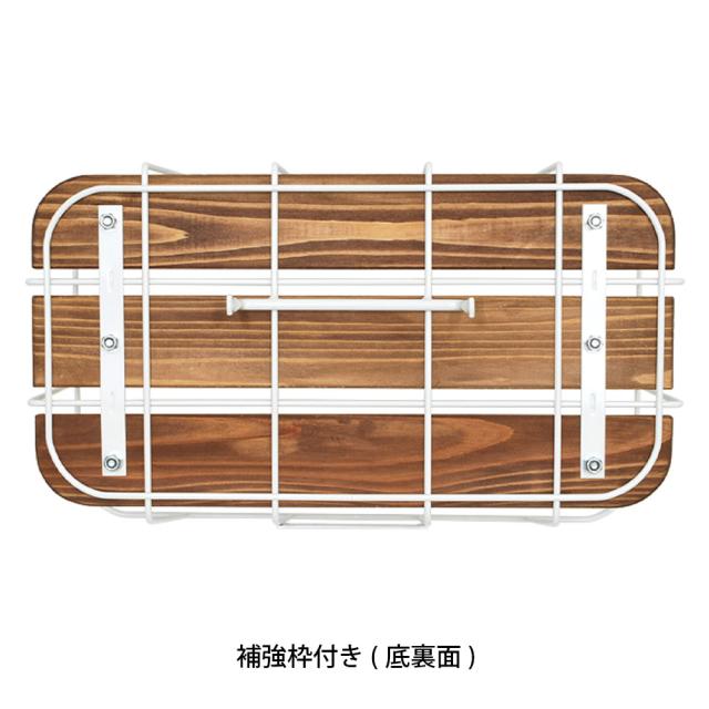 店頭受取限定 自転車 前カゴ 昭和インダストリーズ ウッドワイヤーラック 深型（Vブレーキ用）ホワイト WR-DEEP-01B_3
