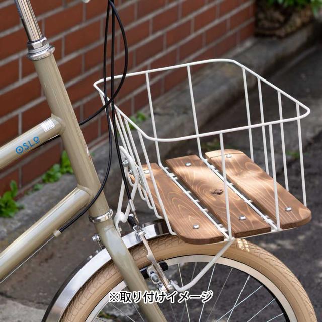 店頭受取限定 自転車 前カゴ 昭和インダストリーズ ウッドワイヤーラック 深型（Vブレーキ用）ホワイト WR-DEEP-01B_5