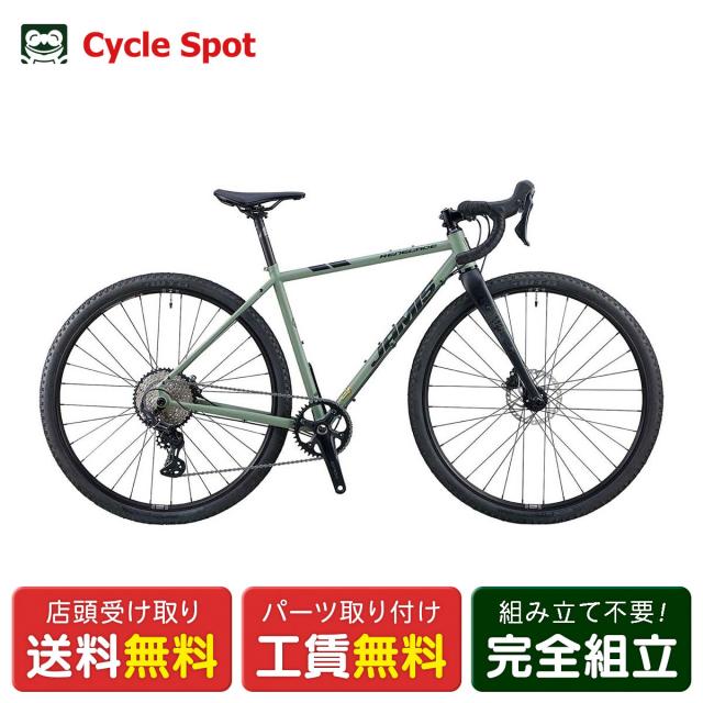 スミス オフショアロッド KOZエクスペディションKOZ EX-S80BGT