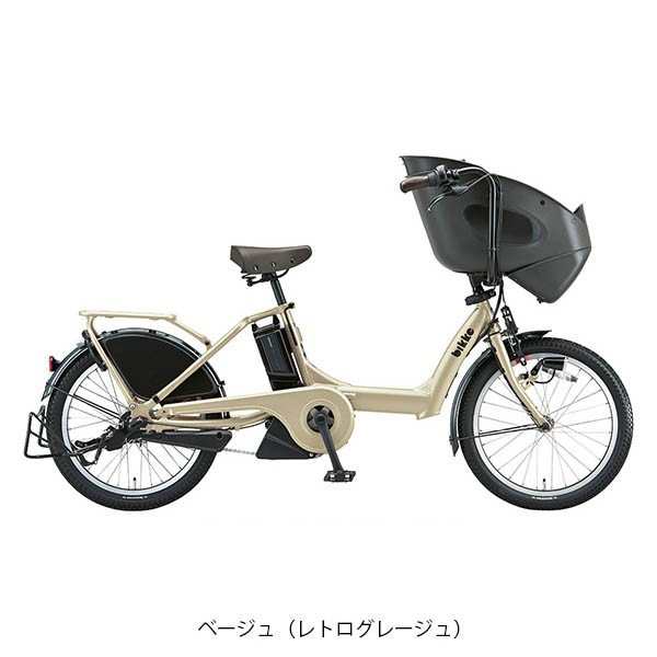 ブリヂストン BRIDGESTONE bikke POLAR e ビッケ ポーラー 子供乗せ ...