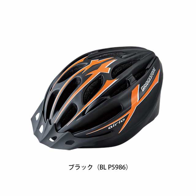 当店限定P10％ 2/6 10:00-2/13 9:59 ブリヂストン 自転車 子供用