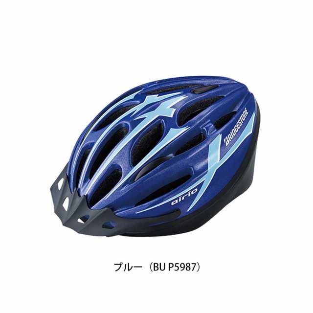 当店限定P10％ 2/6 10:00-2/13 9:59 ブリヂストン 自転車 子供用