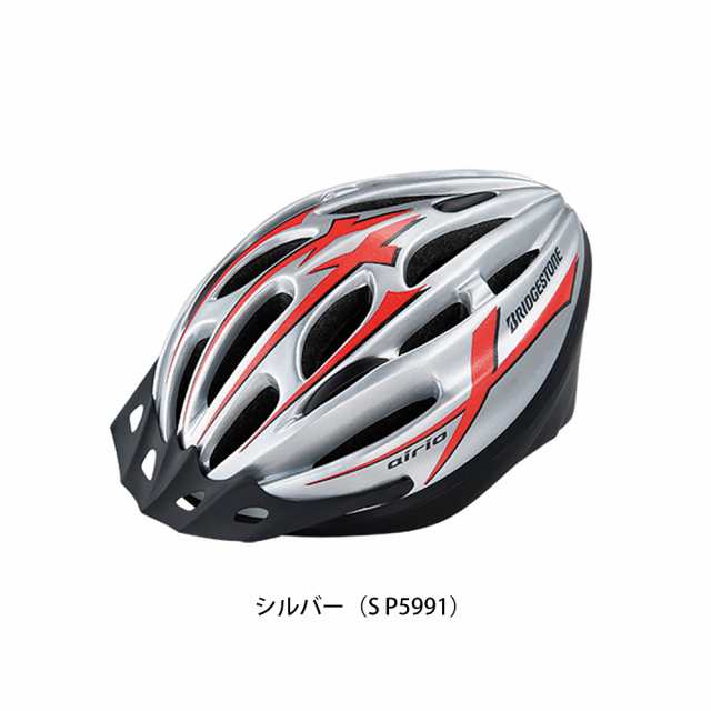 ブリヂストン 自転車 子供用ヘルメット エアリオ airio 54-56cm(M) ブリジストン BRIDGESTONE CHA5456｜au PAY  マーケット