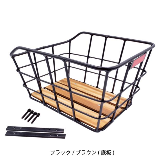 店頭受取限定 野口商会 自転車 後バスケット アルミパイプリアバスケット底板付き ノグチ noguchi CK-85_1