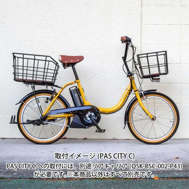 店頭受取限定 野口商会 自転車 後バスケット アルミパイプリアバスケット底板付き ノグチ noguchi CK-85_4