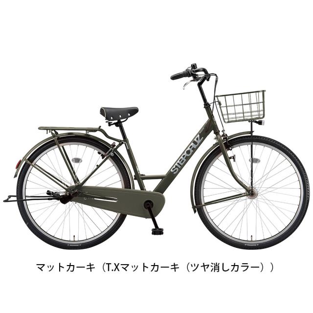 ママチャリ シティ 自転車 ブリヂストン ロングティーンベルト L27 27