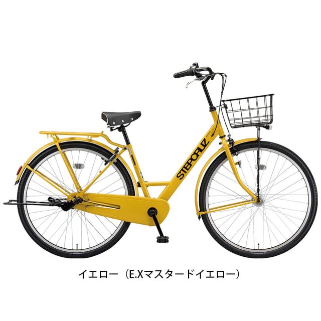 店頭受取限定 ママチャリ シティ 自転車 ブリヂストン 26インチ 2022