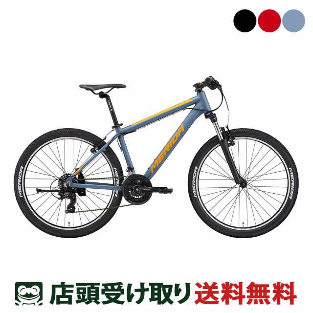 店頭受取限定 メリダ MERIDA MATTS 6.5-V マッツ 6.5-V 2022 MTB マウンテンバイク スポーツ自転車 26インチ  21段変速 [22 MATTS 6.5-V]の通販はau PAY マーケット - 【店頭受取送料無料/関東100店舗以上】サイクルスポット | au  PAY マーケット－通販サイト