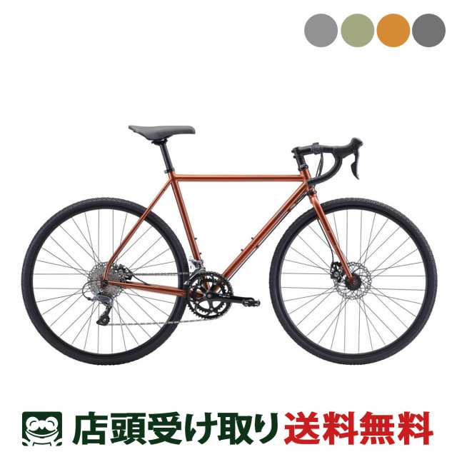 店頭受取限定 フジ FUJI FEATHER CX+ フェザー CXプラス 2023 ロードバイク スポーツ自転車 700C 16段変速 [23 FEATHER  CX+]の通販はau PAY マーケット - 【店頭受取送料無料/関東100店舗以上】サイクルスポット | au PAY マーケット－通販サイト