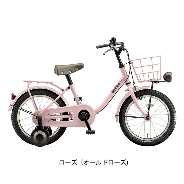 店頭受取限定 子供自転車 幼児 ブリヂストン ビッケ m 16インチ