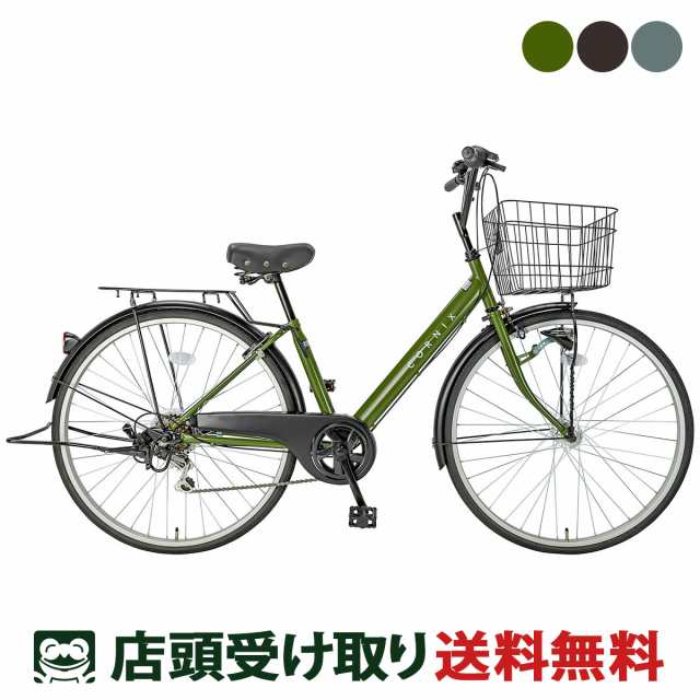 自転車 27インチ 6段変速 - 自転車本体