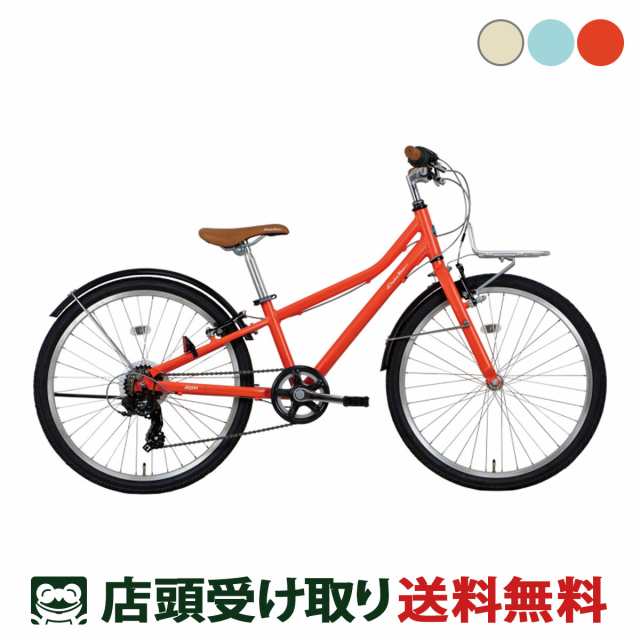 コーダーブルーム スポーツ 子供自転車 2023年 アッソン J24 Khodaa