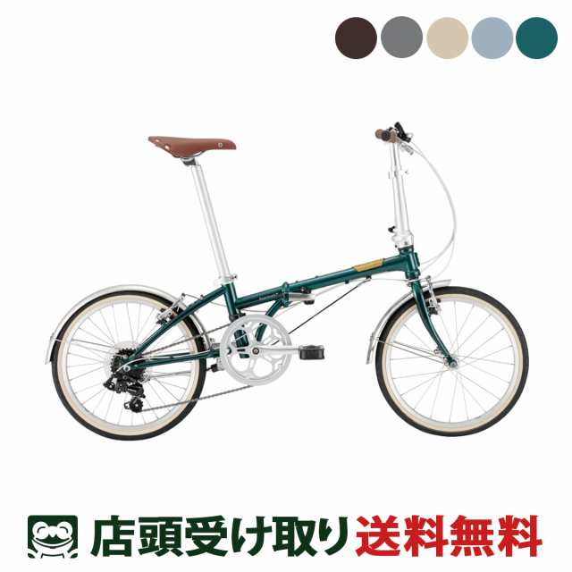 当店限定P10% 2/23 店頭受取限定 ダホン DAHON Boardwalk D7 ボード