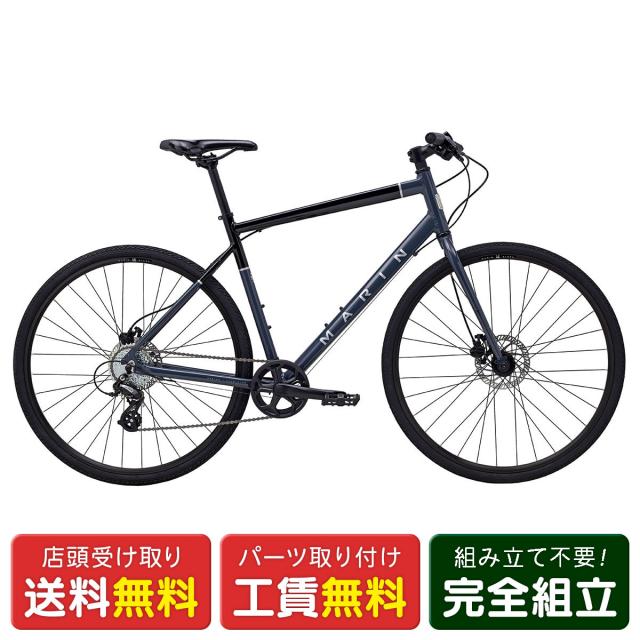 店頭受取限定 マリン MARIN PRESIDIO-1 プレシディオ-1 2023 クロスバイク スポーツ自転車 700C 8段変速 [23 PRESIDIO-1]