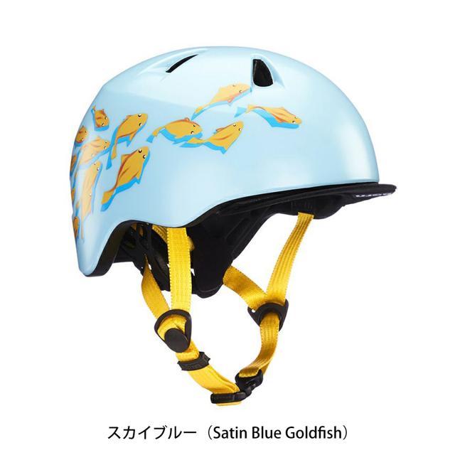 店頭受取限定 バーン 自転車 子供用ヘルメット ティグレ bern BE-BB00Z