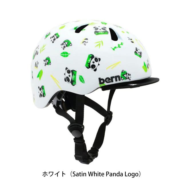 店頭受取限定 バーン 自転車 子供用ヘルメット ティグレ bern BE-BB00Z