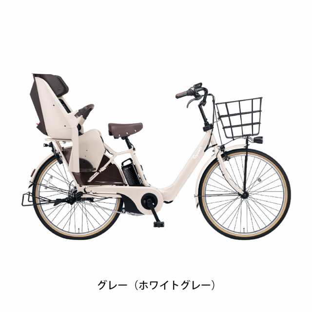 Panasonic子供乗せ電動自転車 - 自転車