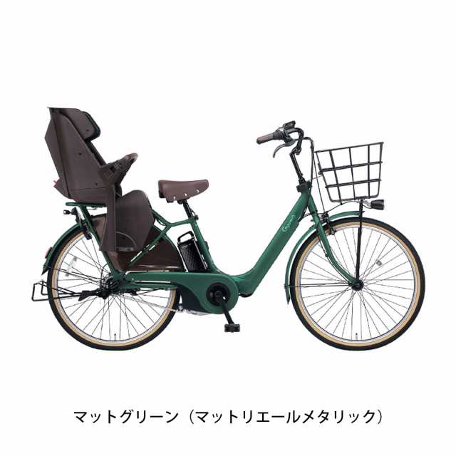 ☆akage様専用☆panasonic ギュットアニーズ 電動自転車 スポーツ 
