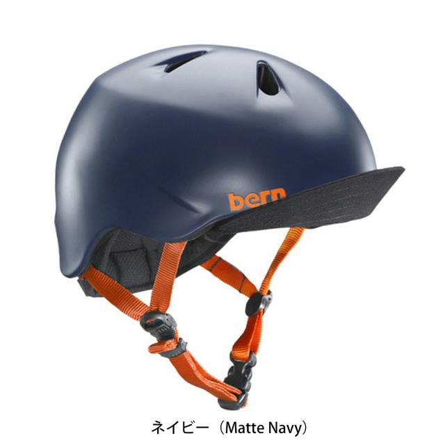 店頭受取限定 バーン 自転車 子供用ヘルメット ニーノ NINO bern BE-VJB