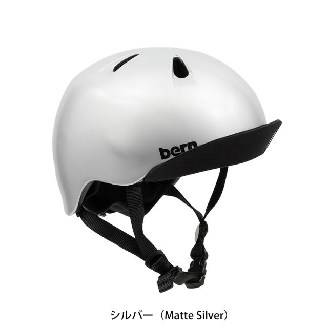 店頭受取限定 バーン 自転車 子供用ヘルメット ニーノ NINO bern BE-VJB
