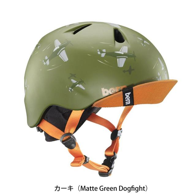 店頭受取限定 バーン 自転車 子供用ヘルメット ニーノ NINO bern  BE-VJB 店頭受取限定 バーン 自転車 子供用ヘルメット ニーノ NINO bern BE-VJB