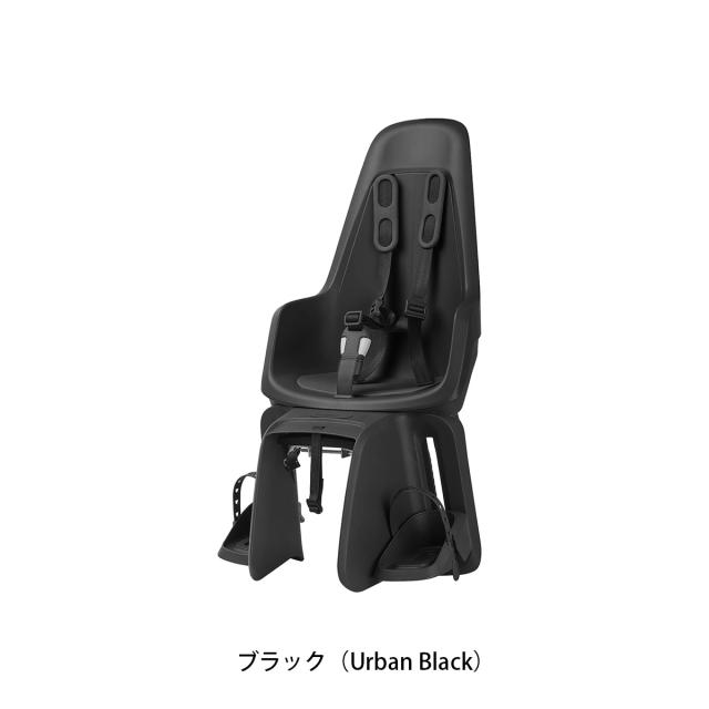 店頭受取限定 ボバイク 自転車 後チャイルドシート 子供乗せ ワンマキシ Bobike bomaxic_1