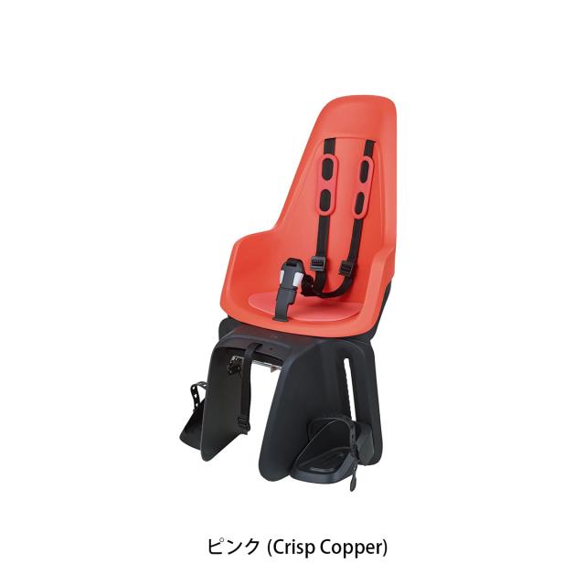 店頭受取限定 ボバイク 自転車 後チャイルドシート 子供乗せ ワンマキシ Bobike bomaxic_11