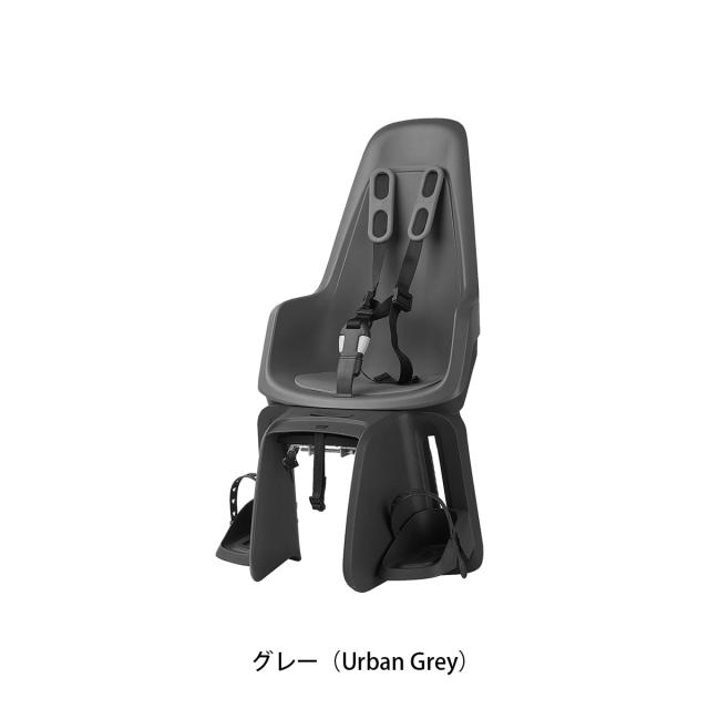 店頭受取限定 ボバイク 自転車 後チャイルドシート 子供乗せ ワンマキシ Bobike bomaxic_3