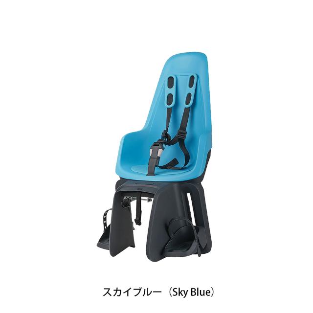 店頭受取限定 ボバイク 自転車 後チャイルドシート 子供乗せ ワンマキシ Bobike bomaxic_5