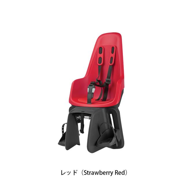 店頭受取限定 ボバイク 自転車 後チャイルドシート 子供乗せ ワンマキシ Bobike bomaxic_6