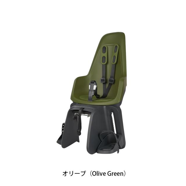 店頭受取限定 ボバイク 自転車 後チャイルドシート 子供乗せ ワンマキシ Bobike bomaxic_7