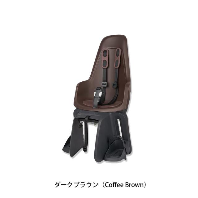 店頭受取限定 ボバイク 自転車 後チャイルドシート 子供乗せ ワンマキシ Bobike bomaxic_9