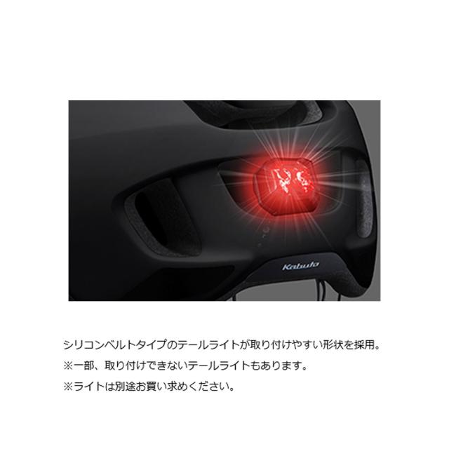 店頭受取限定 OGK KABUTO 自転車 大人用ヘルメット・ウェア マットブラック キャンバス アーバン MG カブト  CANVAS Urban MG_7
