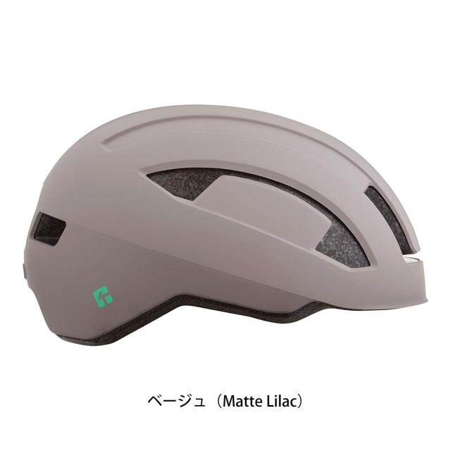店頭受取限定 レイザー 自転車 大人用ヘルメット・ウェア シティゼン キネティコア LAZER  CityZen KC_4