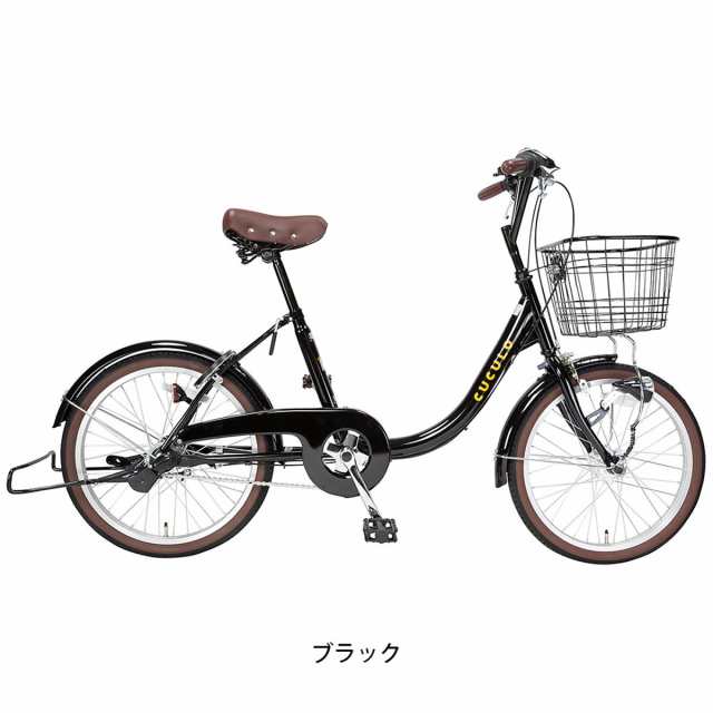 サイクルスポット ククーロ ミニベロ 自転車 20インチ 3段変速 [CS-203C-R-HD]｜au PAY マーケット