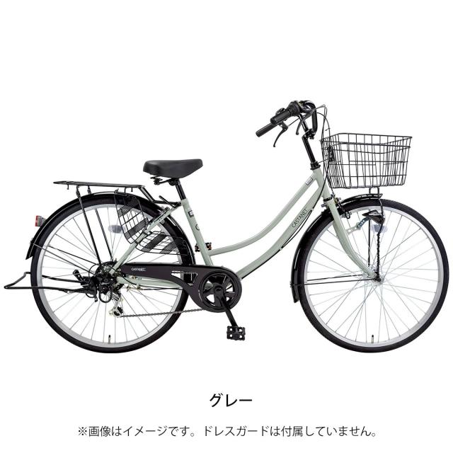 （引取またはお届けご相談）ママチャリ26インチ ☆引き取り限定☆ ジャンク扱い ママチャリ 自転車 26インチ