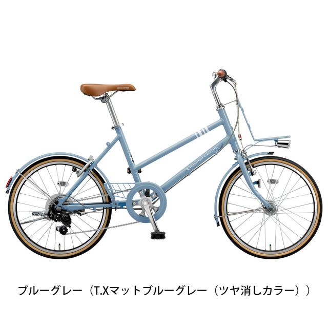 店頭受取限定 ミニベロ 自転車 ブリヂストン マークローザ M7 20