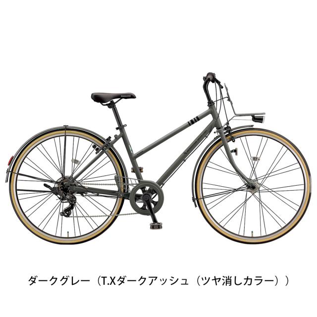 店頭受取限定 クロスバイク スポーツ自転車 ブリヂストン マークローザ267 26インチ 2023 BRIDGESTONE MarkRosa267 7段変速 [MR67T3]_1