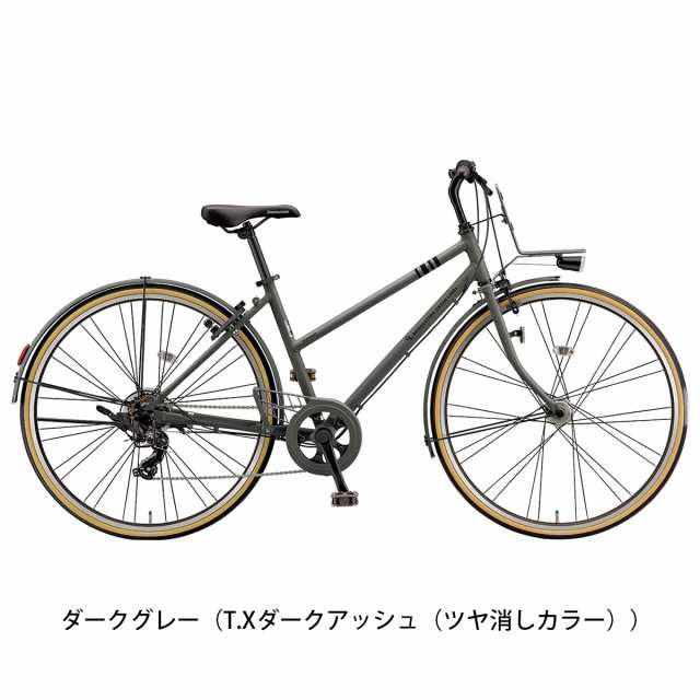 店頭受取限定 クロスバイク スポーツ自転車 ブリヂストン マーク