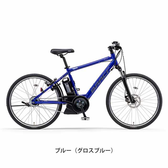 ヤマハ PASBraceXL パス ブレイス - 自転車本体