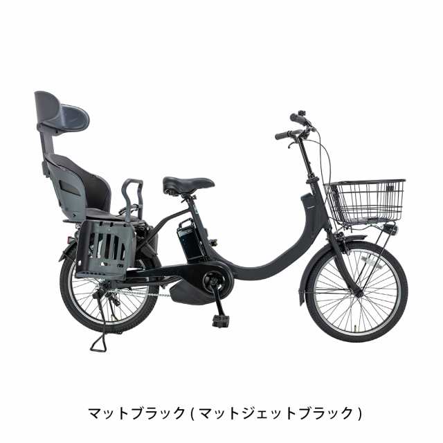 店頭受取限定 パナソニック 子供乗せ電動アシスト自転車 Panasonic SW 20 OGK オリジナルセット  WEB-CUSTOM-02の通販はau PAY マーケット - 【店頭受取送料無料/関東100店舗以上】サイクルスポット | au PAY  マーケット－通販サイト