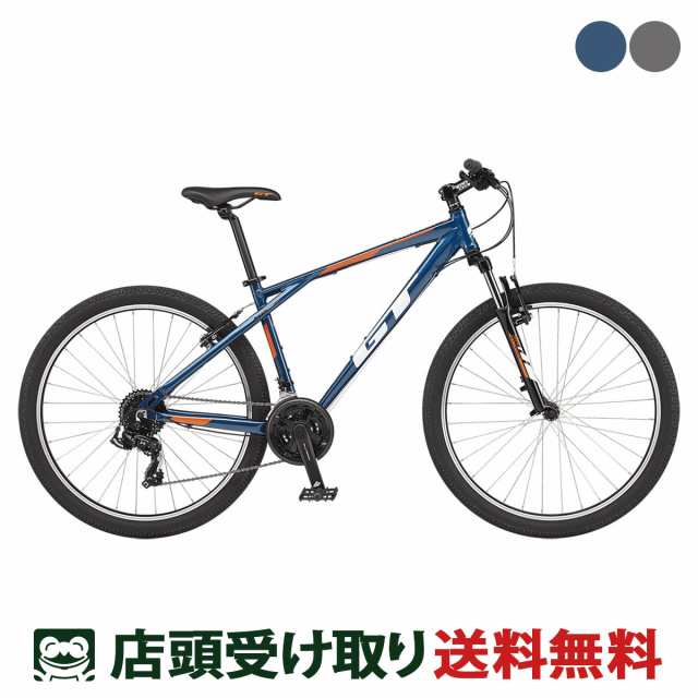gt palomar alloy