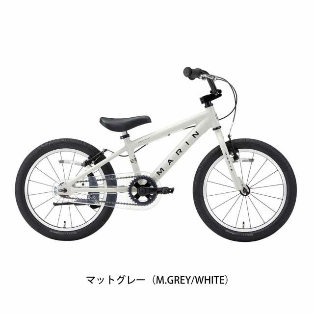 店頭受取限定 子供自転車 幼児 スポーツ マリン ドンキー