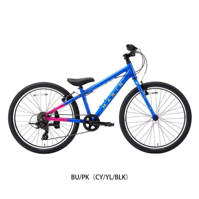 店頭受取限定 スポーツ 子供自転車 マリン ドンキージュニア24