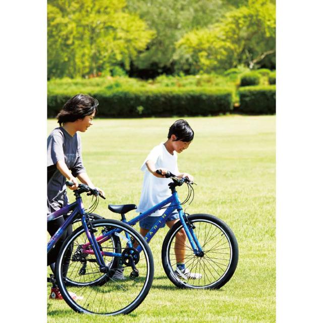 店頭受取限定 スポーツ 子供自転車 マリン ドンキージュニア24
