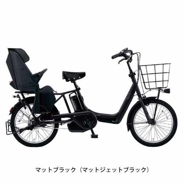 パナソニック Panasonic ギュット・アニーズ DX 2024 子供乗せ電動アシスト自転車 16.0Ah 20インチ  [BE-FAD031]の通販はau PAY マーケット - 【店頭受取送料無料/関東100店舗以上】サイクルスポット | au PAY  マーケット－通販サイト